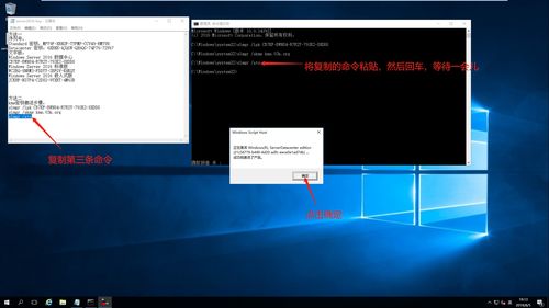 Windows部署服務(WDS) 網吧群裝系統神器，裝系統不求人